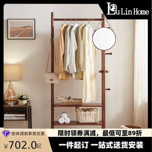新中式实木衣架落地卧室带镜子挂衣架客厅玄关家用白蜡木衣帽架