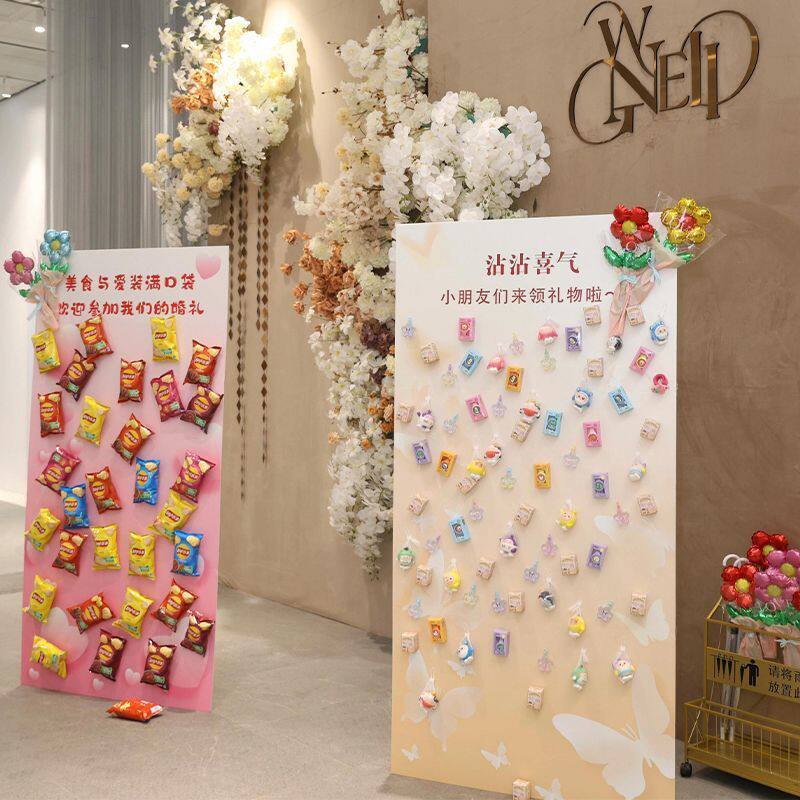 结婚布置装饰板沾沾喜气板布置迎宾牌婚礼场景婚庆用品大全纸包邮
