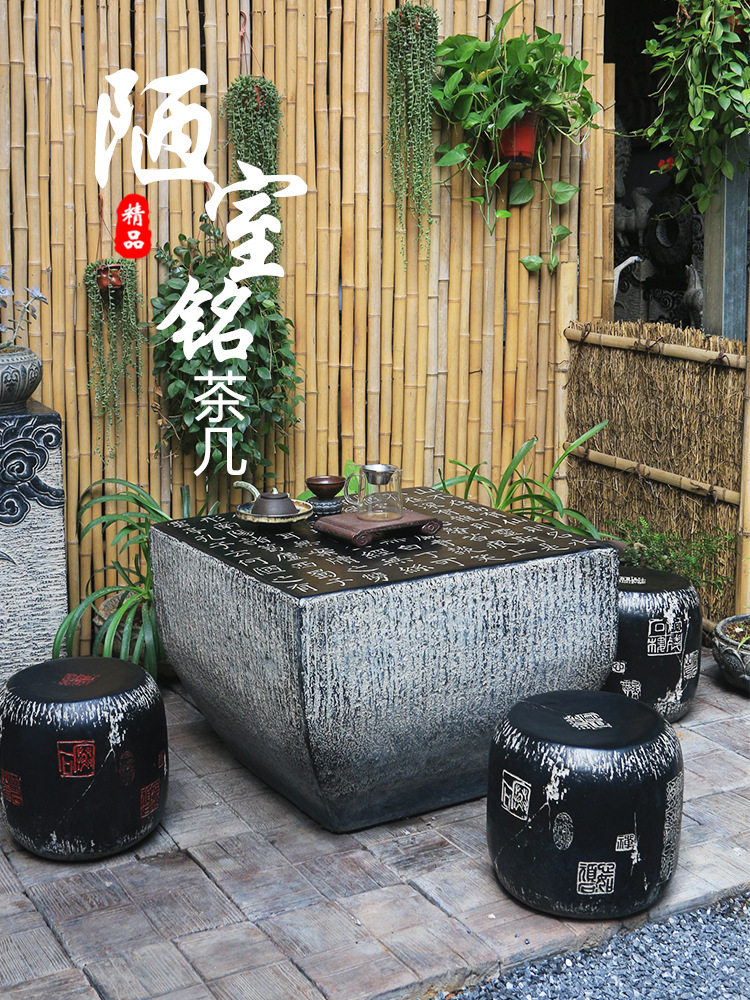 石桌石凳庭院花园一套学校校园户外室外棋盘围棋桌家用茶几象W18