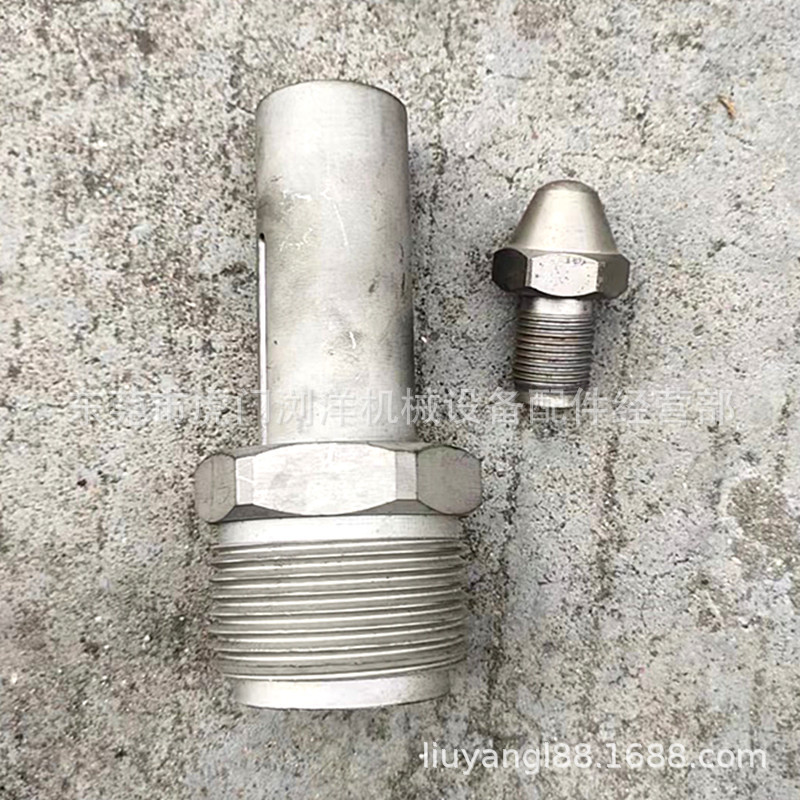 震雄注塑机分体射咀子母射嘴加硬氮化加长海天机喷咀料嘴过滤网