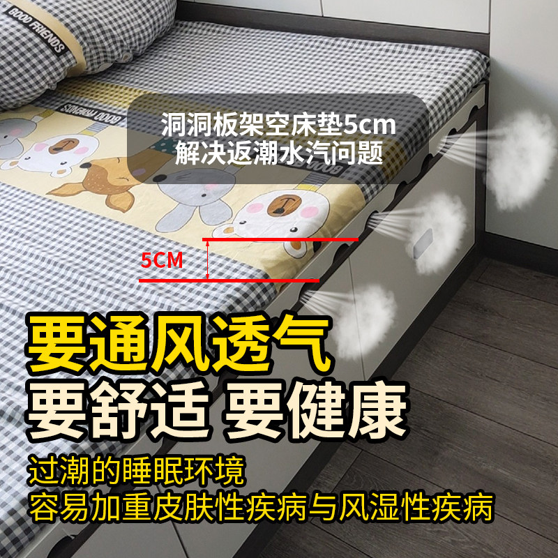 垫床防潮打地铺榻榻米床架平替床垫隔板地台床物流垫板排骨架