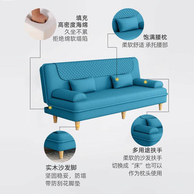 小户型出租房沙发客厅简易多功能可折叠沙发床卧室家用经新品