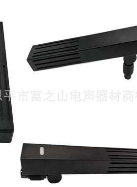 黑色方管会议话筒杆HYF-2C三针 /2D四针会议方管杆