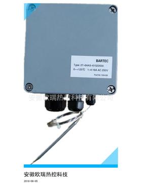 BARTCE博太科温度控制器27-6AA3-61522000/615B2000