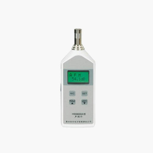恒升HS5633A便携式2级声级计是测量交通工业噪声量程35dB-120dB