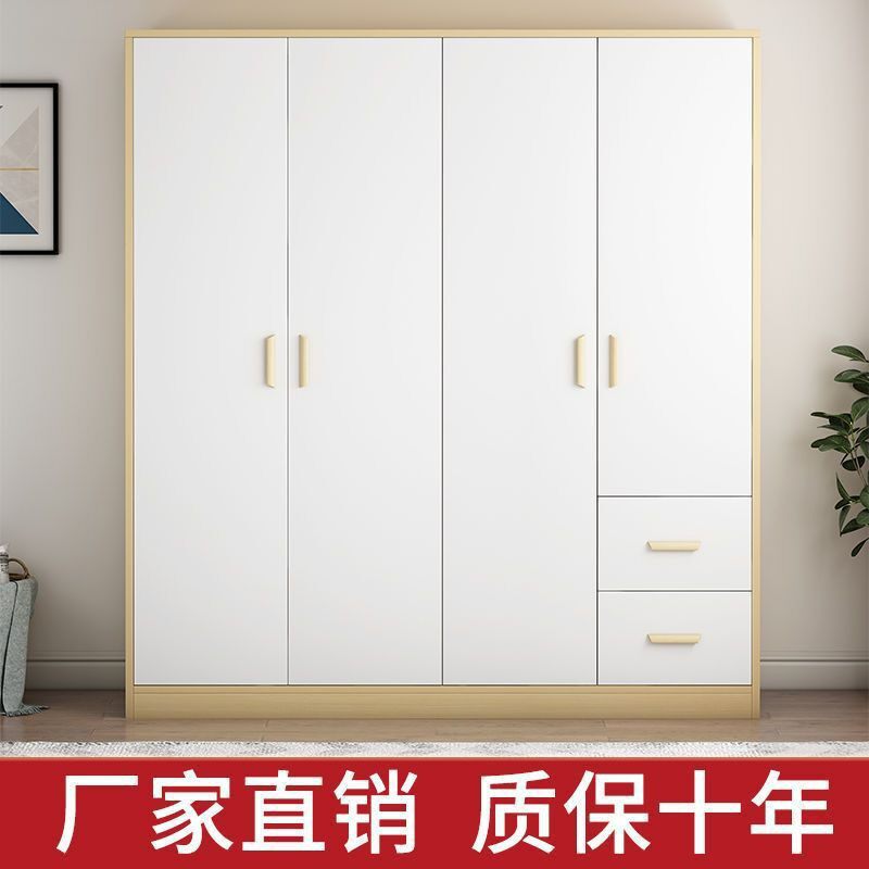衣柜家用卧室简约现代经济型柜子储物柜儿童衣柜出租房简易衣橱