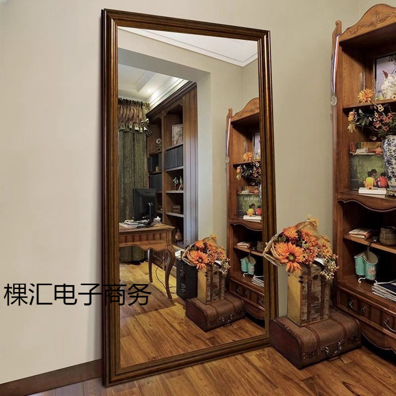 美式复古风全身镜落地镜家用加厚边框试衣镜卧室穿衣镜落地式镜子