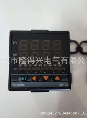 teshowGB105FKA4FKA4-MN*AN-B-N台松温控器代用EM105104正