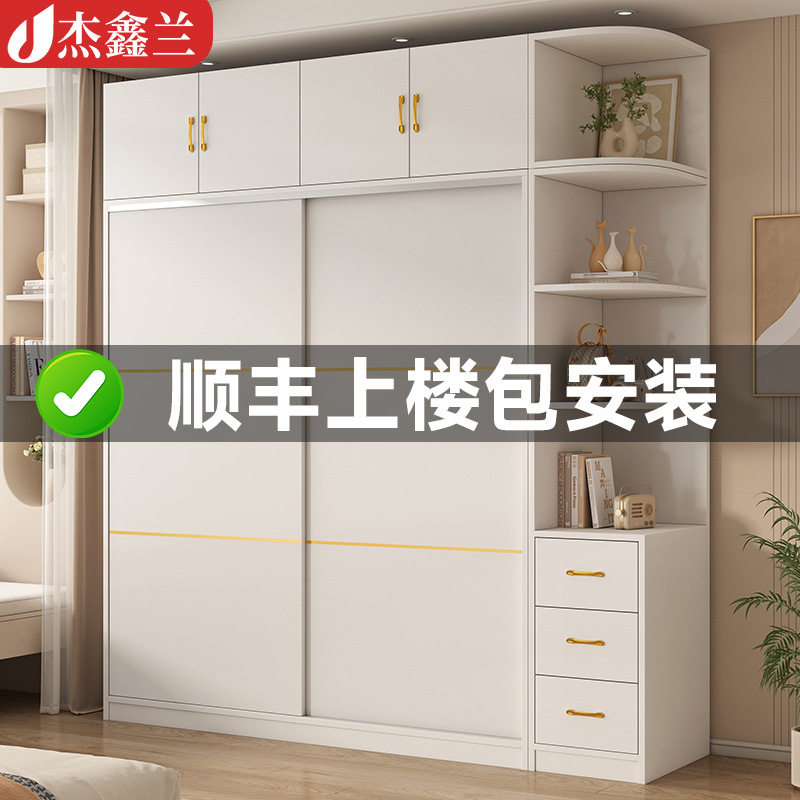 衣柜实木大衣柜简易收纳柜柜子储物柜儿童柜衣柜家用卧室家具商贸