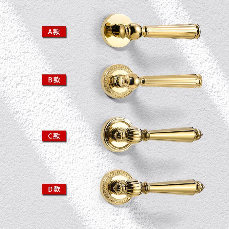 法式金色卧室门锁室内分体家用房门静音磁吸美式房间轻奢门把手