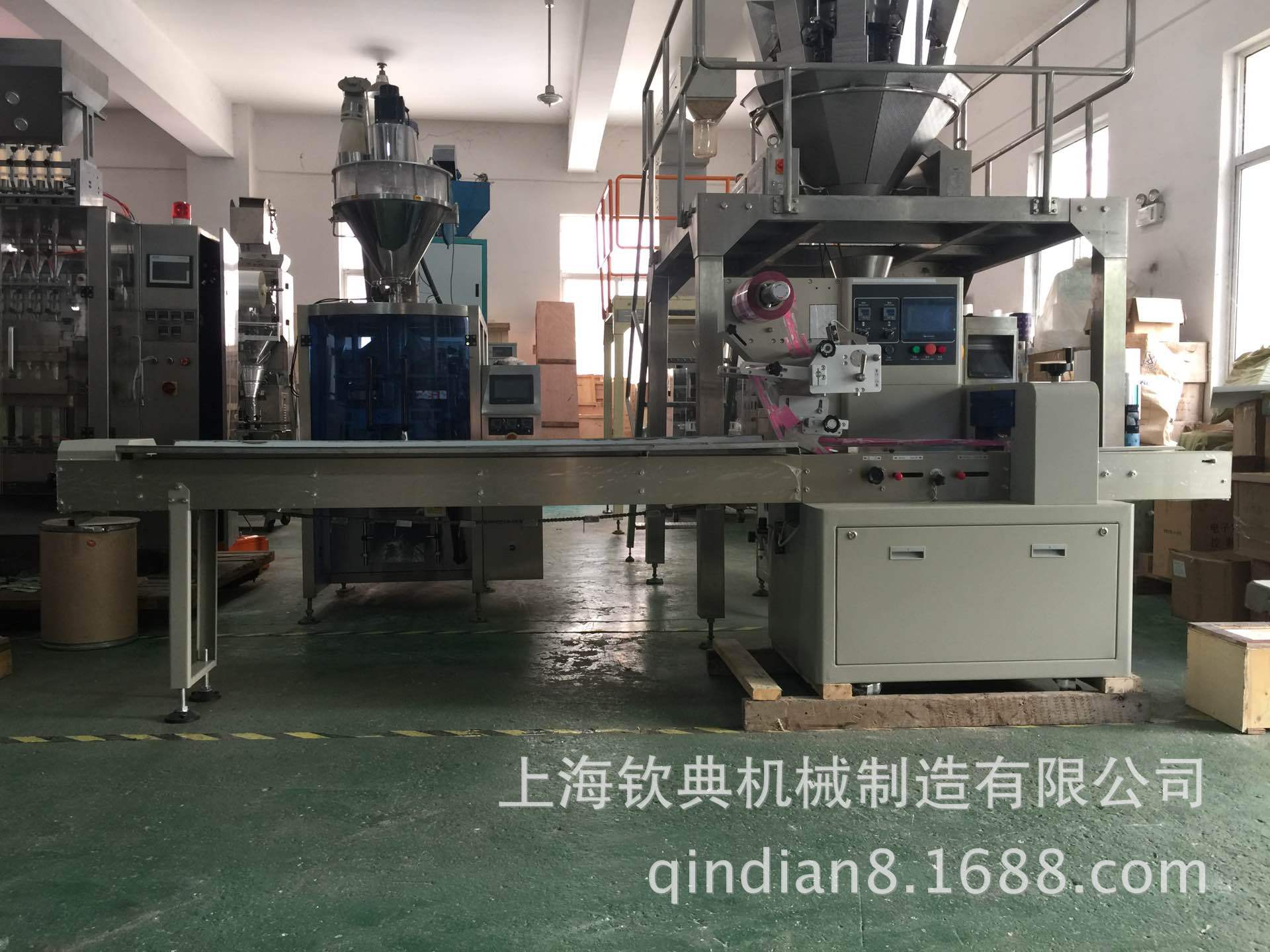 云南玫瑰鲜花饼全自动枕式包装机