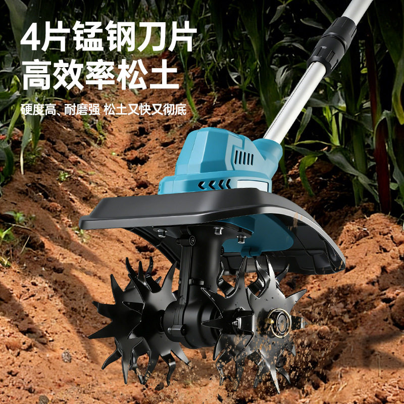 跨境新款锂电微耕机四刀头松土机农用翻土机小型家用电动锄头批发