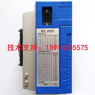 新SD305S/SD306S/SD305CPN/-8A/SD305D/DHSD306/RH2000/2300/3200