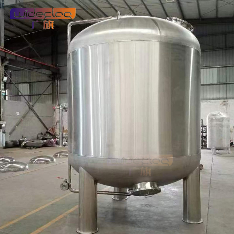 广旗贵阳多介质水处理前置过滤器