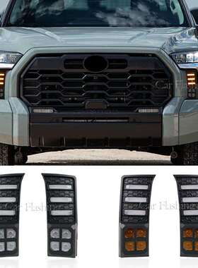 适用于丰田22-25款坦途LED日行灯日间行车灯流水转向灯前雾灯