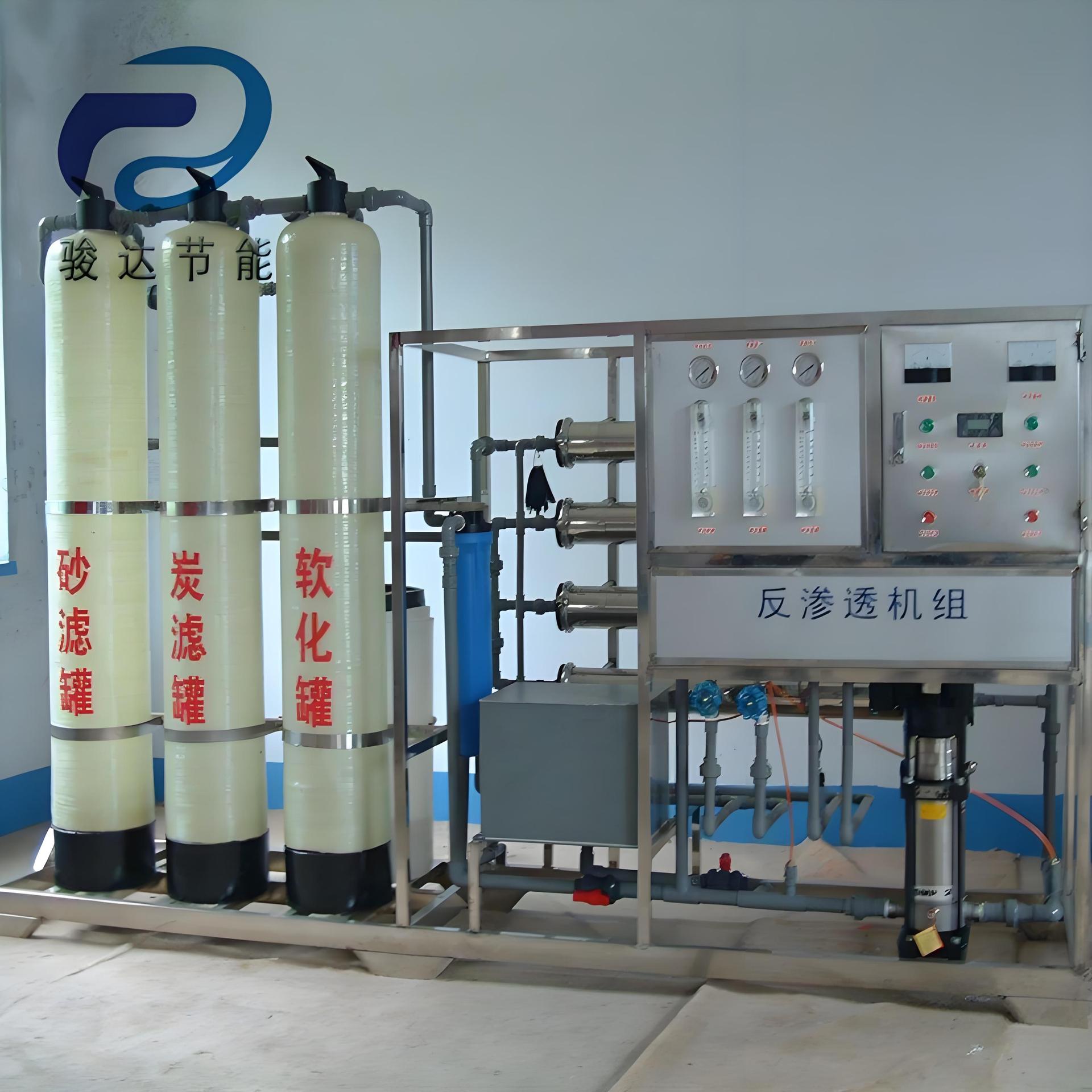 玻璃钢罐过滤器酒店洗浴过滤去除水垢软化水处理设备全自动树脂罐