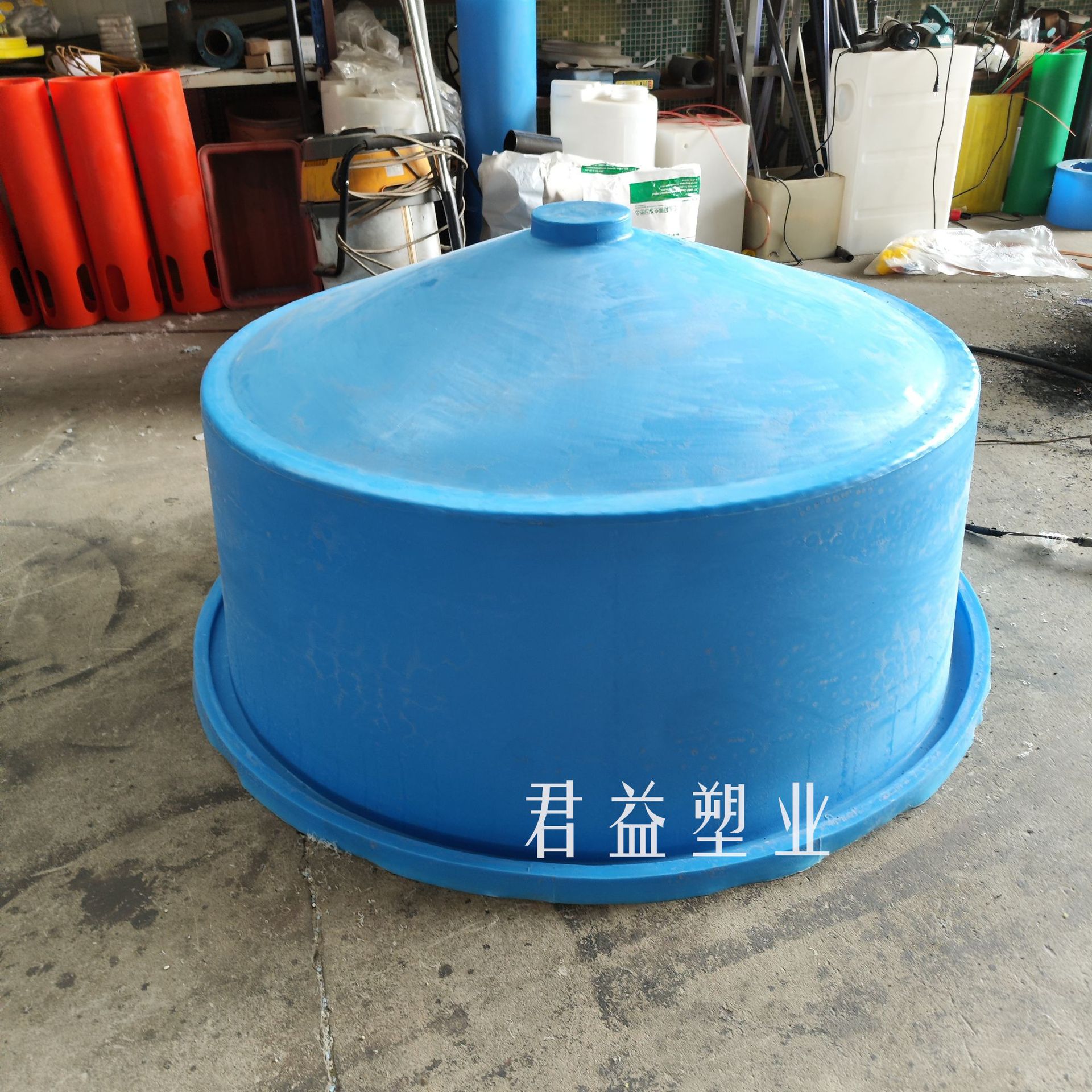 1.5立方塑料养殖桶 带支架PE锥型户外大棚活虾养殖塑料桶