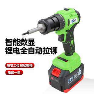 速豹加长头无刷全自动铆螺母枪锂电动拉母枪拉铆枪拉帽枪铆螺丝