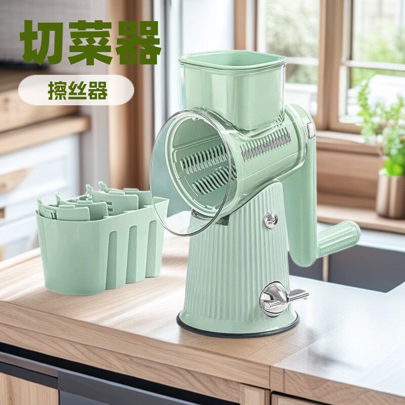 滚筒切片器手摇切片机土豆萝卜擦丝切丝刨丝器多功能切菜器多用途