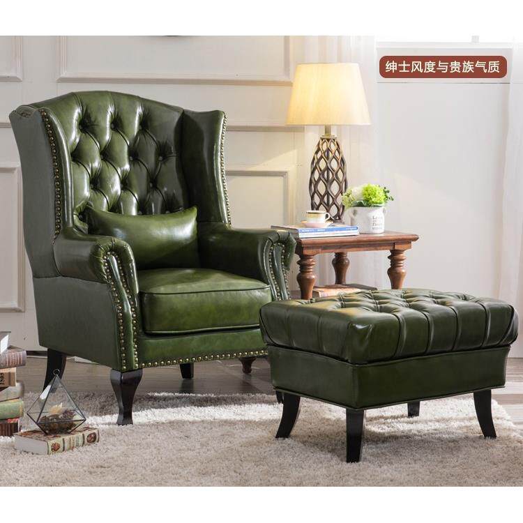 美式乡村皮艺老虎椅单人沙发客厅卧室小户型皮艺沙发椅凳脚踏组合