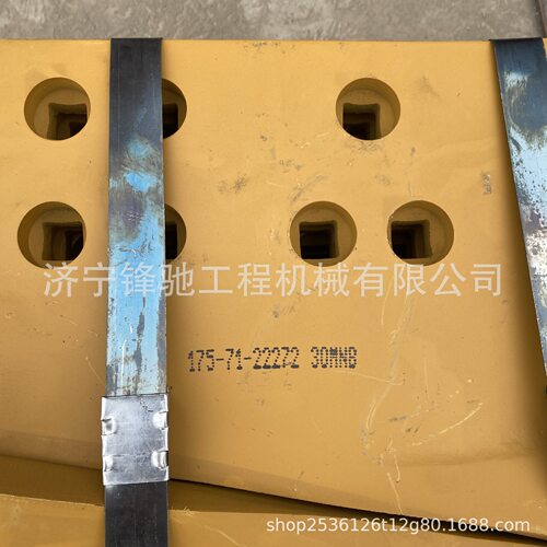 适用于山推SD32推土机铲刀刀角175-71-22272推土机配件