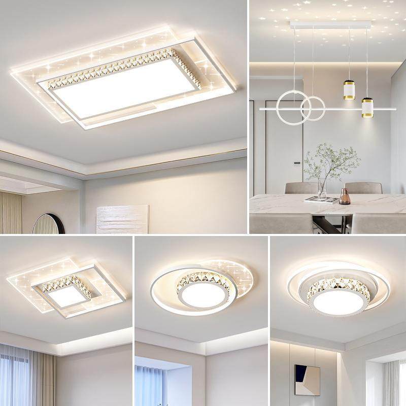 客厅主灯简约现代大气全屋灯具套餐组合2024年新款led中山吸顶灯