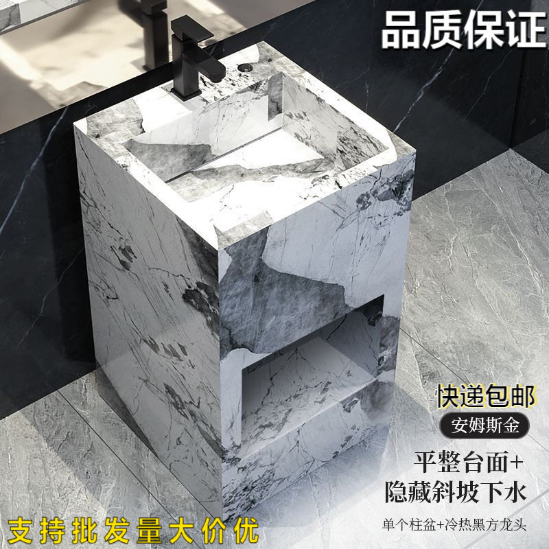 酒店款落地立柱盆民宿风岩板一体隐藏下水简约卫生间浴室柜