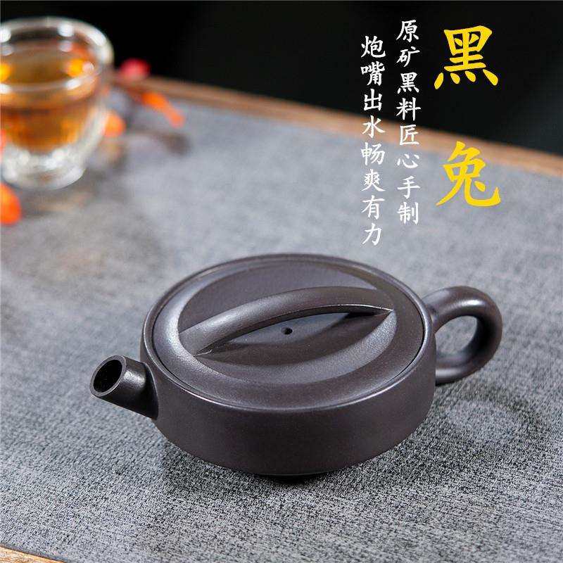 160cc小容量宜兴天青紫砂壶茶具纯手工原矿石黄大口汉瓦茶壶,鲜花速递/花卉仿真/绿植园艺,割草机/草坪机,淘宝优惠券,粉丝福利购,淘宝优惠卷