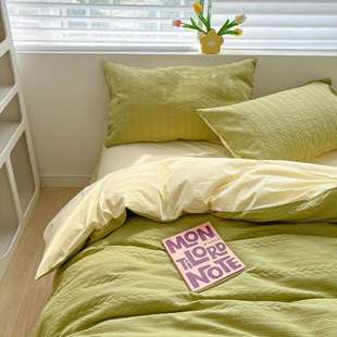 9ZRT小清新双层纱被套单件150x200x230cm水洗棉单被罩宿舍床上三