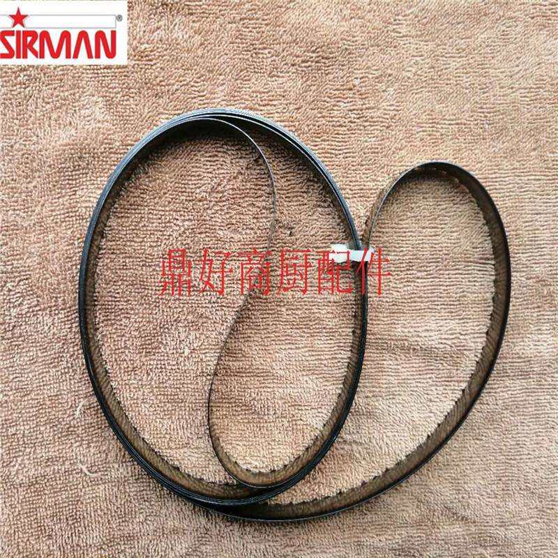 原厂舒文锯骨机零配件SIRMANSO2400S.S锯骨机锯条SO2400