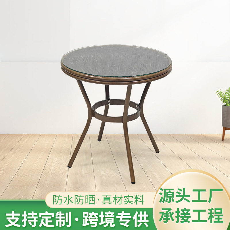 阳台洽谈区休闲桌椅三件套仿藤圆桌酒店民宿茶几桌子户外藤编圆桌