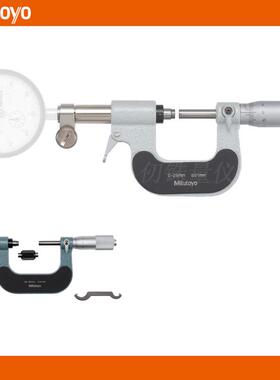 三丰Mitutoyo带表外径千分尺107-201OMD-25R107-202OMD-50R