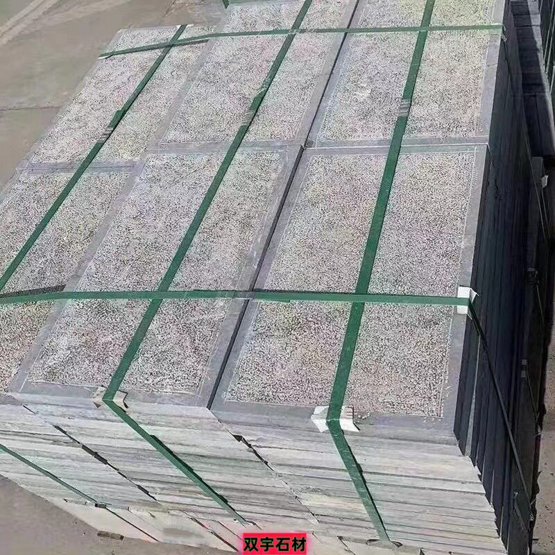 青石板荔枝面錾道面手凿面斧剁面机切面仿古粗细凿面青石地铺板岩