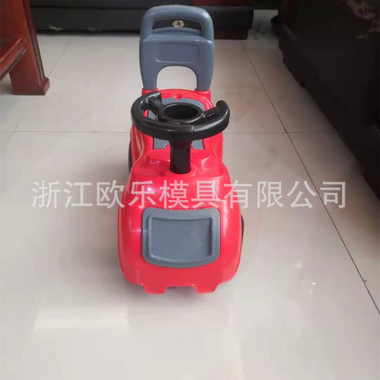 黄岩出口儿童音乐扭扭车模具