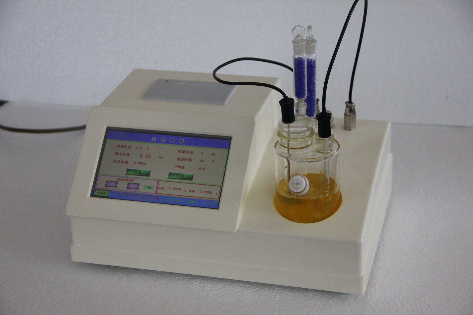 MS-3000花生油椰子油水分仪