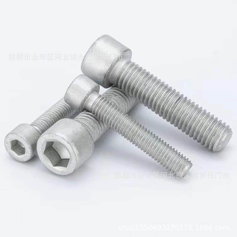 8.8级达克罗GB70-76圆柱头内六角螺钉M4M5M6*16M8*25/30/40耐高温