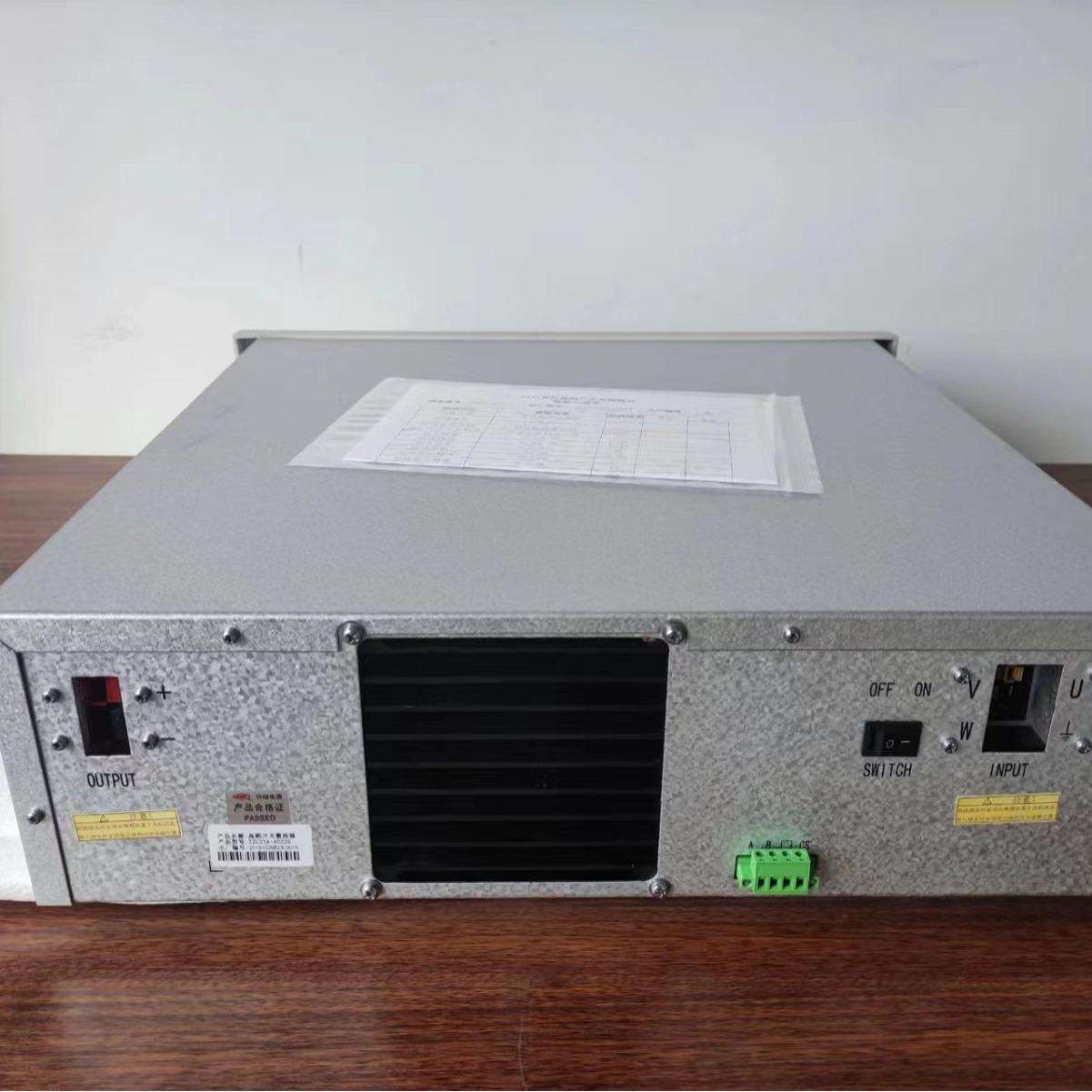 DVM05-11许继电源数字式三相一次重合闸装置设备