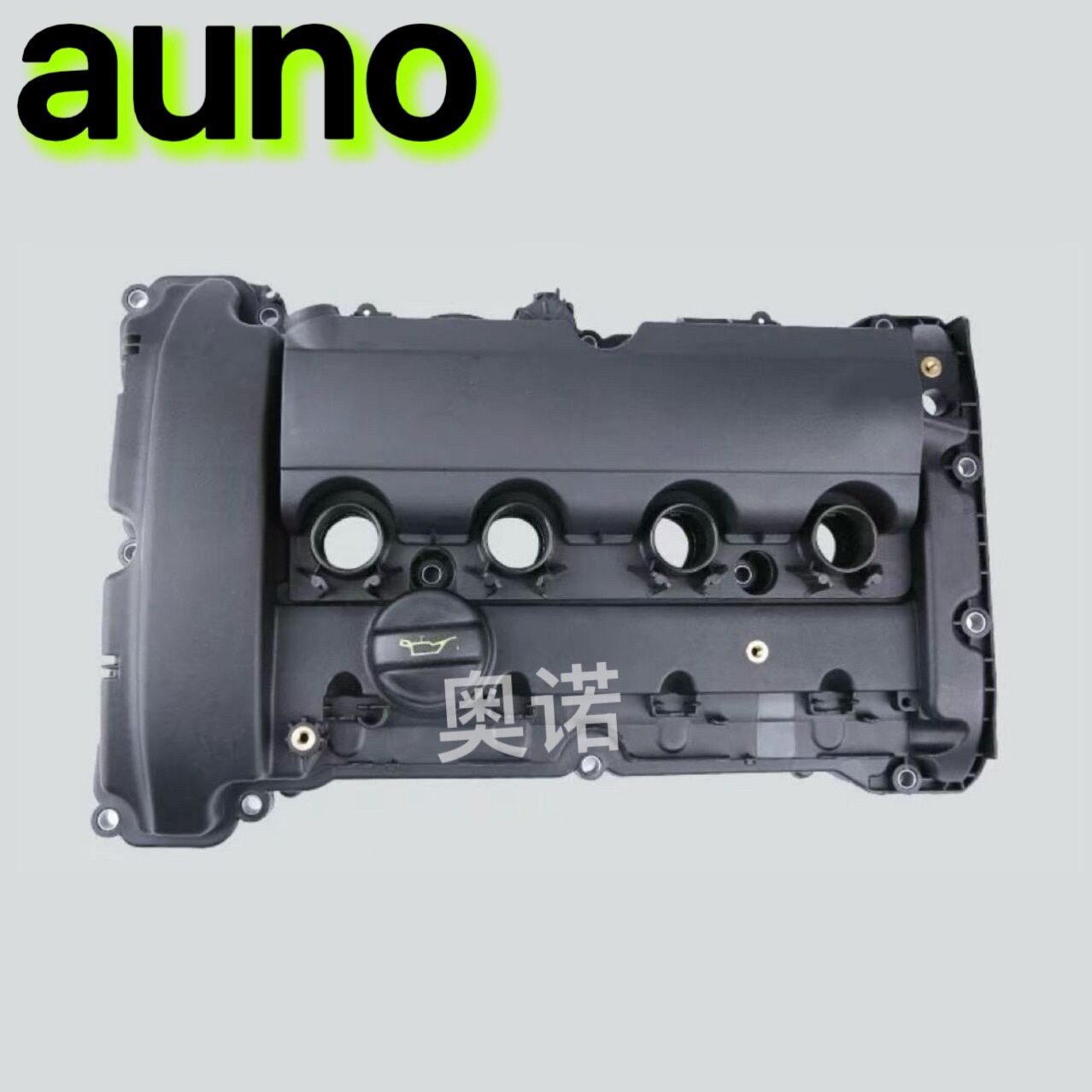 适用宝马MINIR55 R56 R57 R60汽缸盖罩 气门室盖11127646555现货