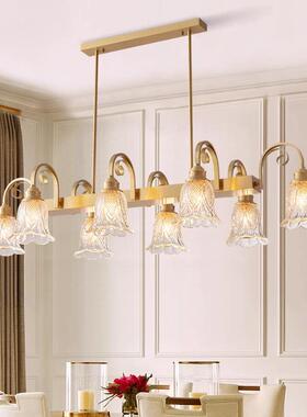 美式轻奢全铜餐厅灯吊灯长条简约复古直排吧台灯2025年新款N222