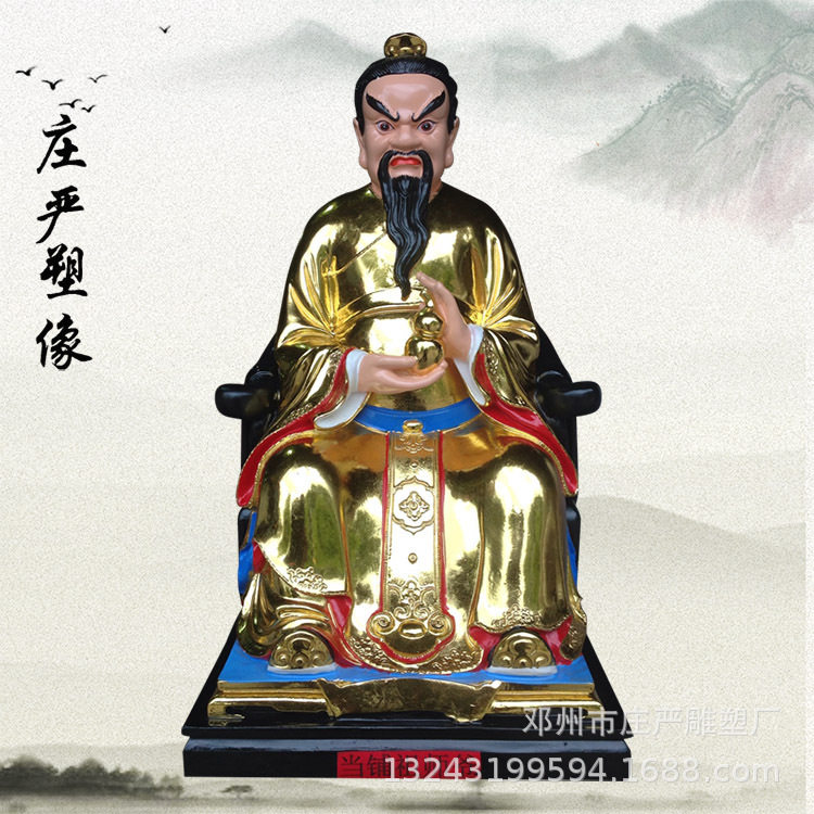 手工雕刻七十二祖神像石雕摆件