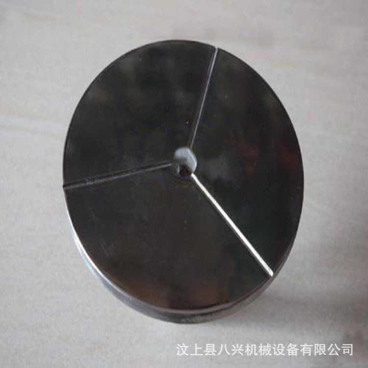 高强度方形十字强制对中基座