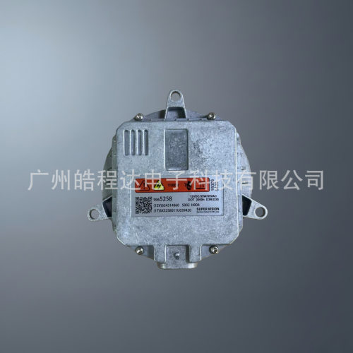 适用D3S别克新君越君威GS迈锐宝英朗GL8S大灯安定器氙气灯电脑板
