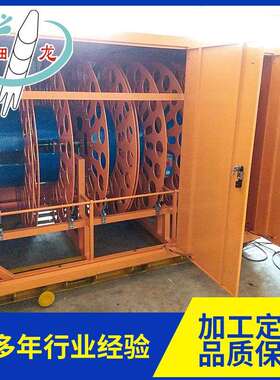 DJP1460M6型110KV移动变电站手电动一体电缆盘工业电缆卷盘