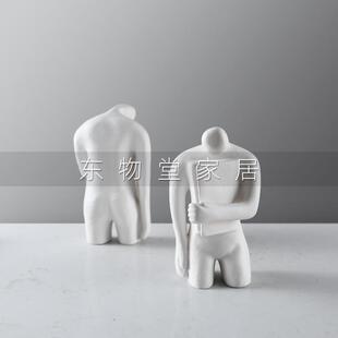 现代打开心扉简约抽象树脂人物摆件样板间售楼处客厅书房创意摆件