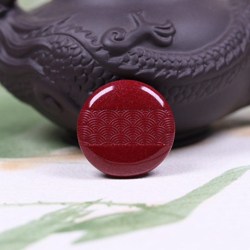 天然朱砂紫金砂本命年平安扣吊坠