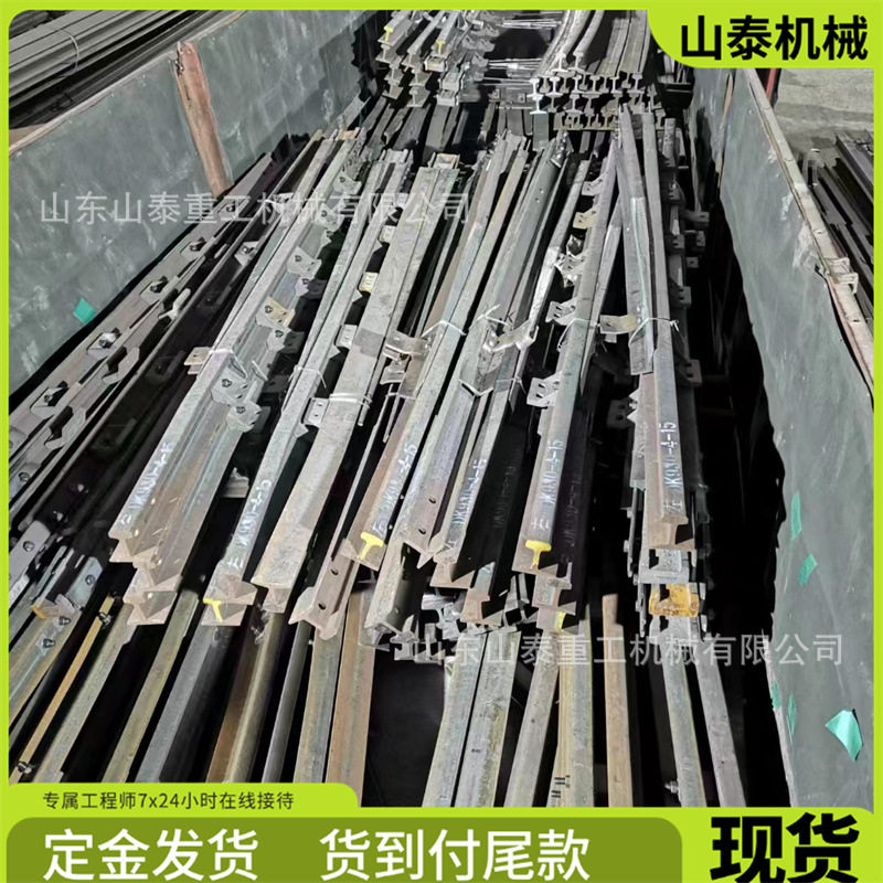 矿用道岔 坚固耐用  矿用道岔 发货及时  矿用道岔厂家直销