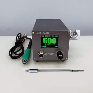 新款C470焊台数显恒温调温大功率500W电烙铁T12自动休眠大功率