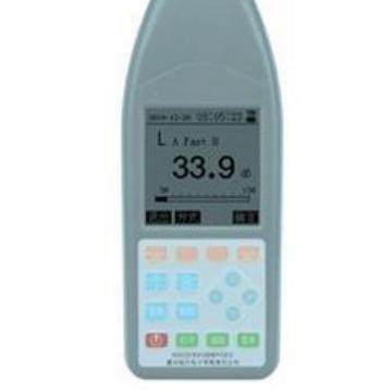 HS6228A型多功能噪声分析仪/多功能声级计噪音仪