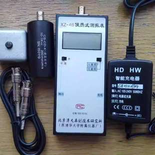 数字测振仪 数字测振表 6便携式