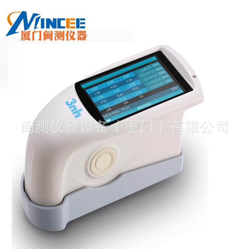 3nh三恩驰光泽度仪NHG268三角度光泽度测量计油漆涂料测光仪顺丰